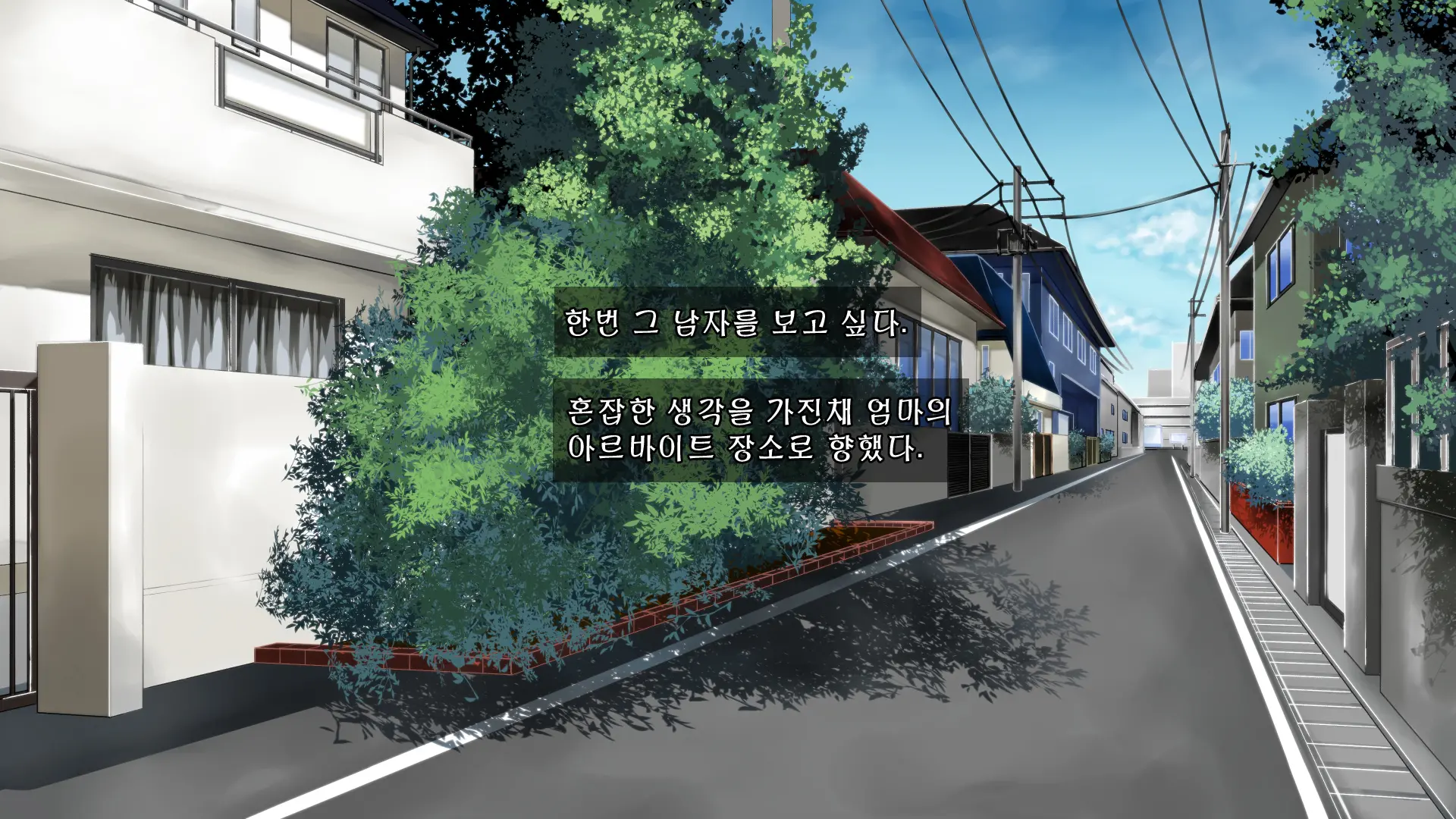 Boshi Soukan Apart ~Rikon Shita Haha To Musuko No Kyoudou Seikatsu~